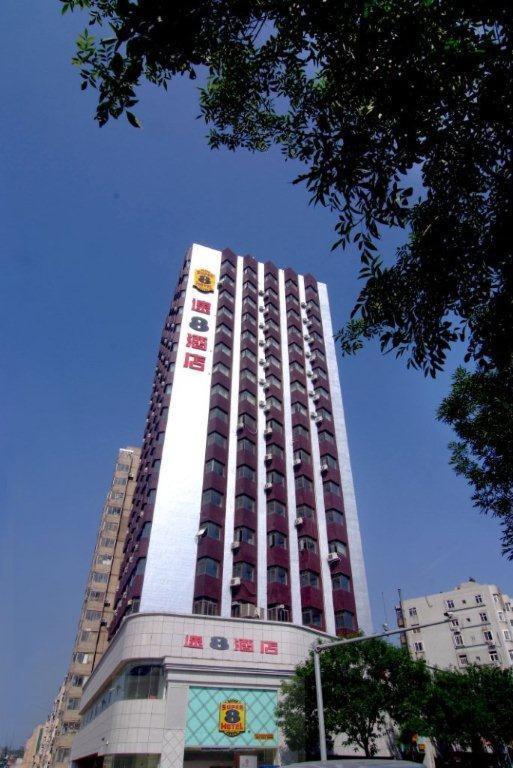 Super 8 Hotel Qingdao Railway Station Gui Zhou Road Dış mekan fotoğraf